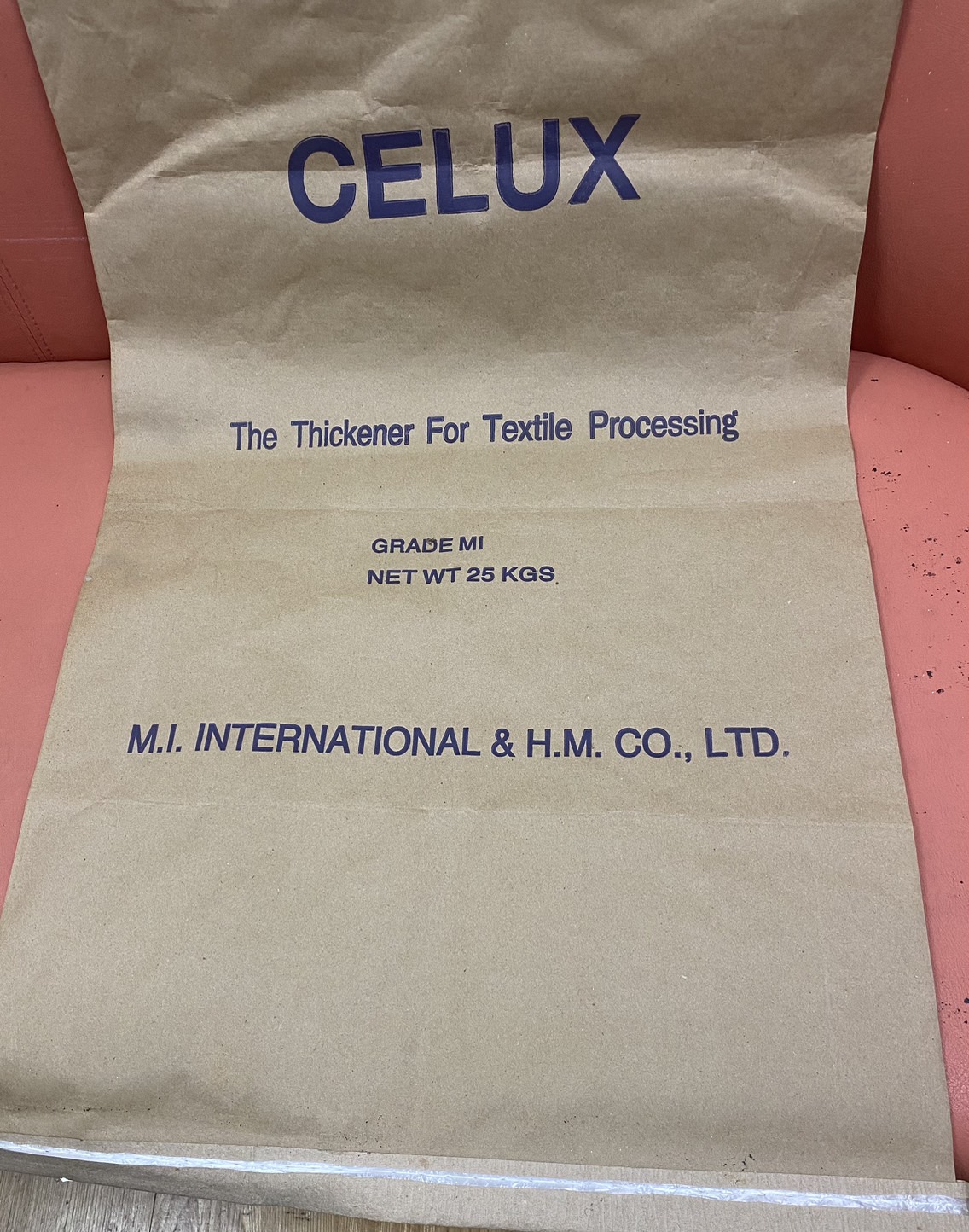 昱揚紙業有限公司/勝隆紙袋行-桃園紙袋行 桃園紙箱批發 桃園紙袋批發-工業用紙