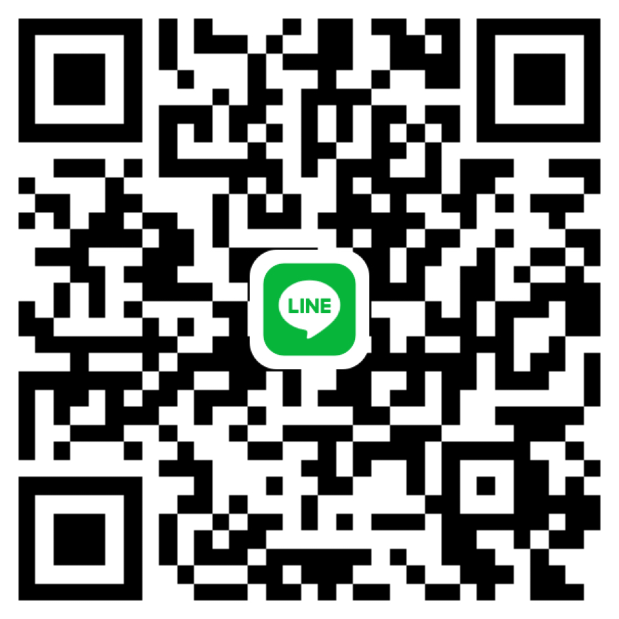 歡迎加LINE洽詢