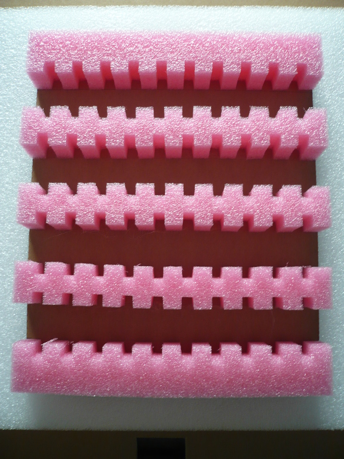 建案工作保利龍