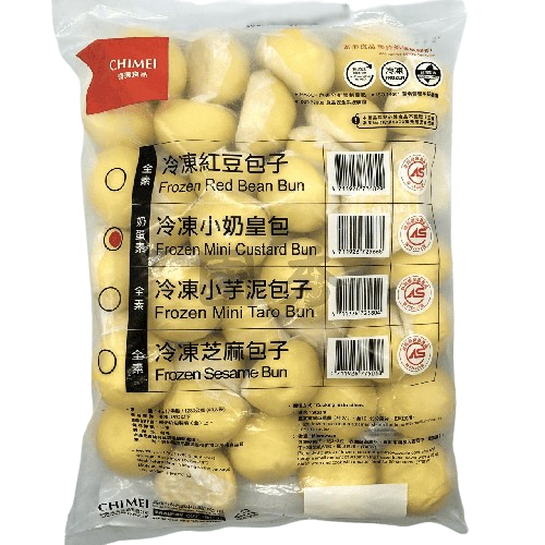 【奇美】小奶皇包