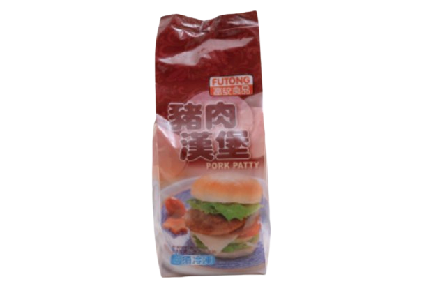 富統豬肉漢堡