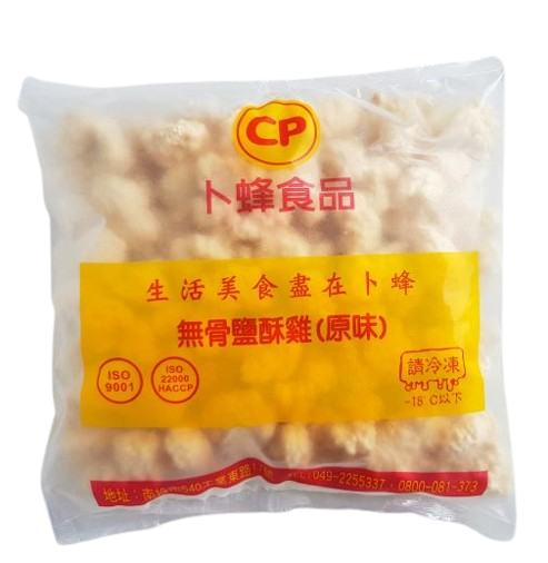 卜蜂原味雞米花