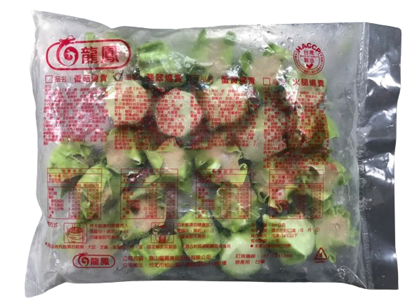 【龍鳳】港式燒賣-翡翠