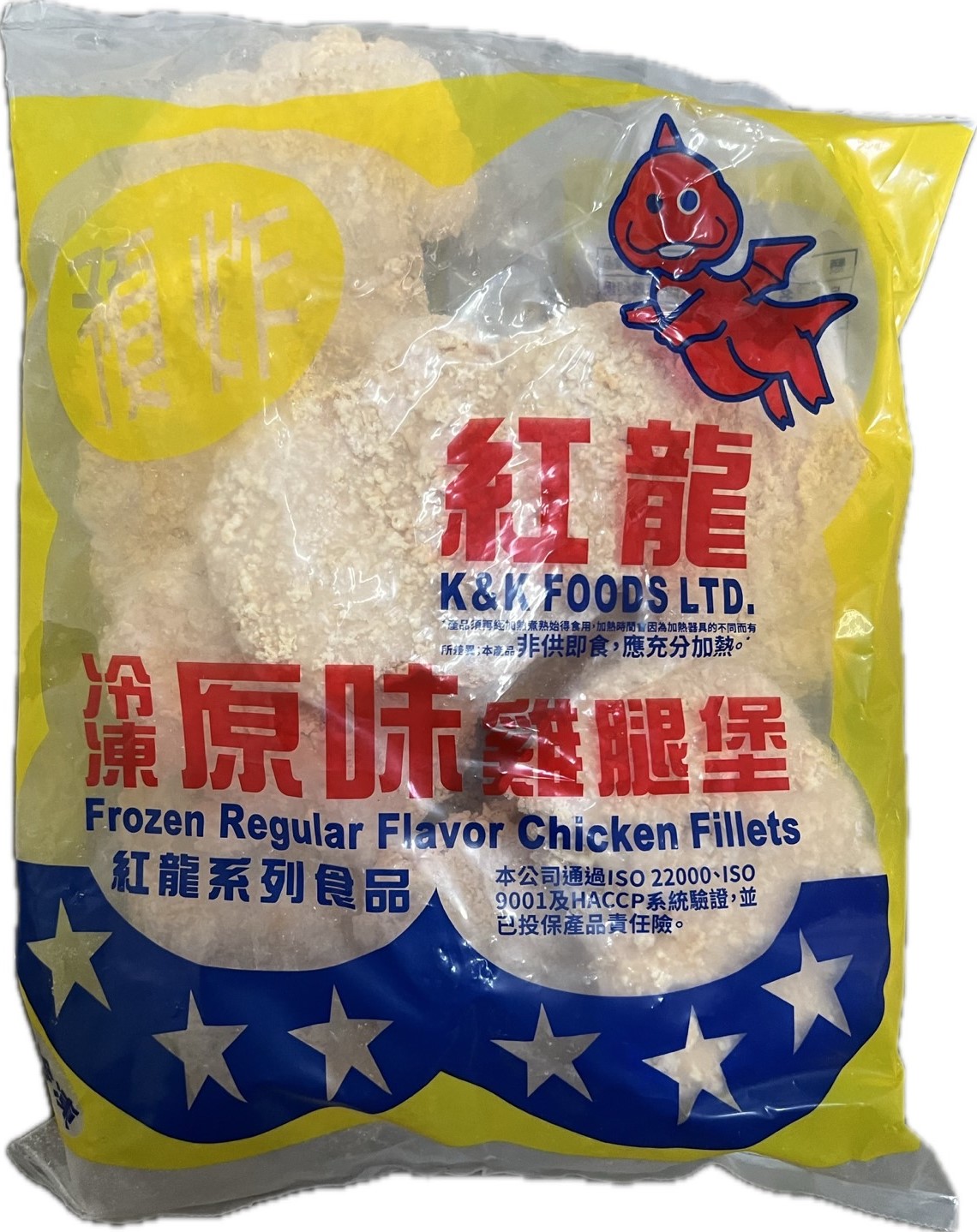 紅龍原味雞腿堡