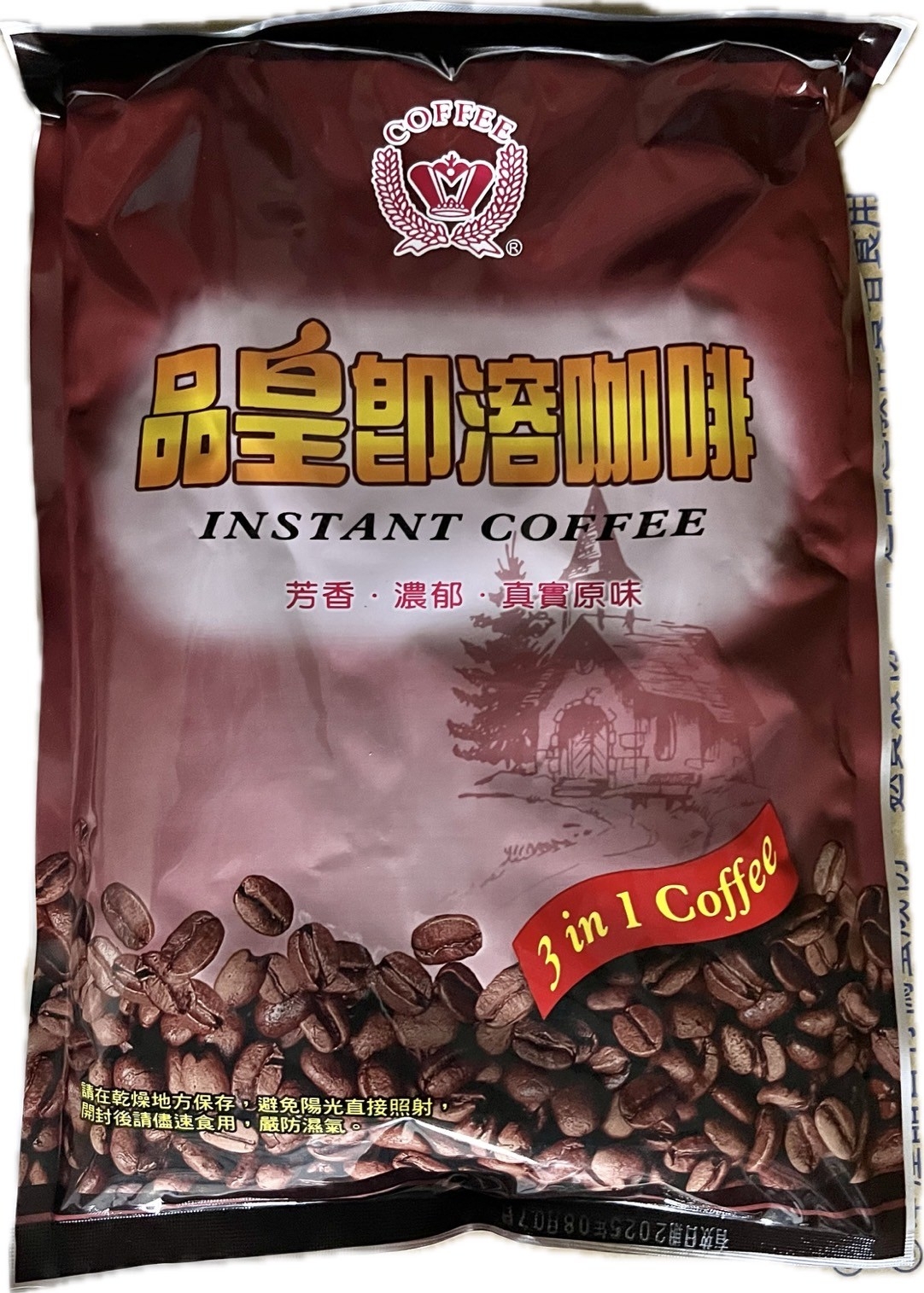 LINE_ALBUM_餐飲相關-茶包茶粉_231229_3