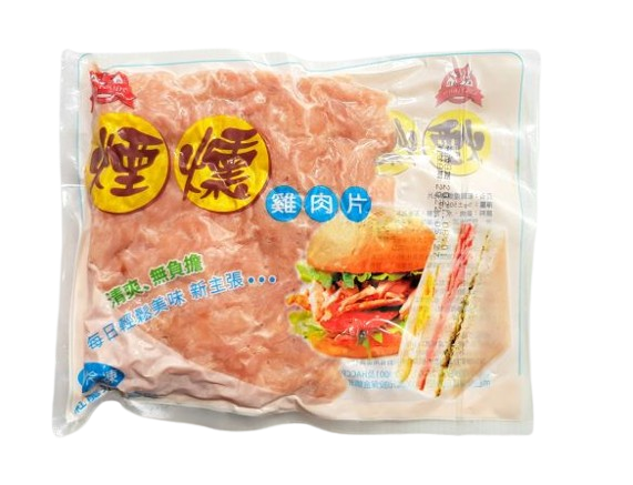 紅龍煙燻雞肉片