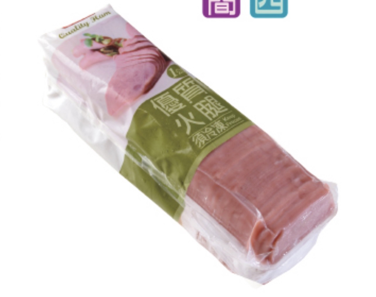 優質火腿片-1KG(切片)