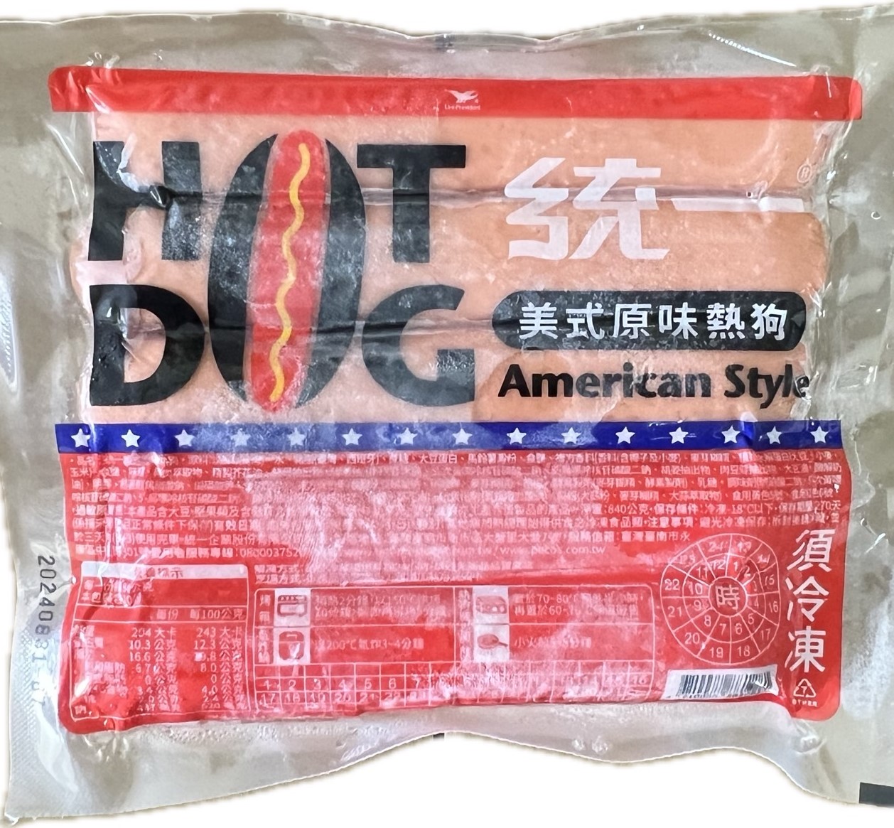統一美式原味熱狗