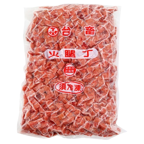 台畜業務用火腿丁