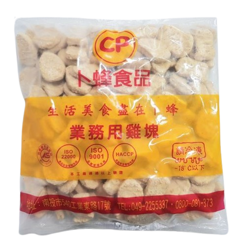 卜蜂黑胡椒雞塊