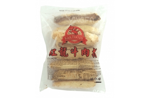 紅龍牛肉捲