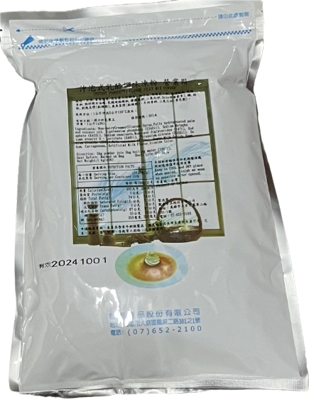 LINE_ALBUM_烘焙相關-食品添加物_231227_2