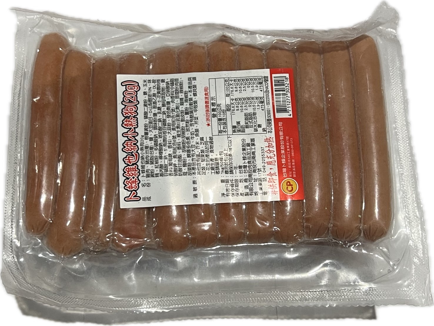 卜蜂維也納小熱狗