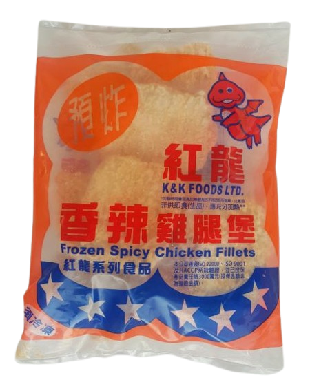 紅龍辣味雞腿堡