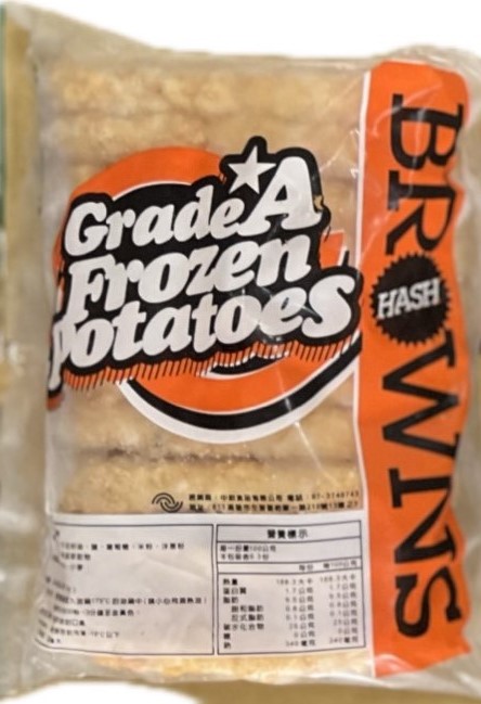 麥肯10片薯餅(0257)