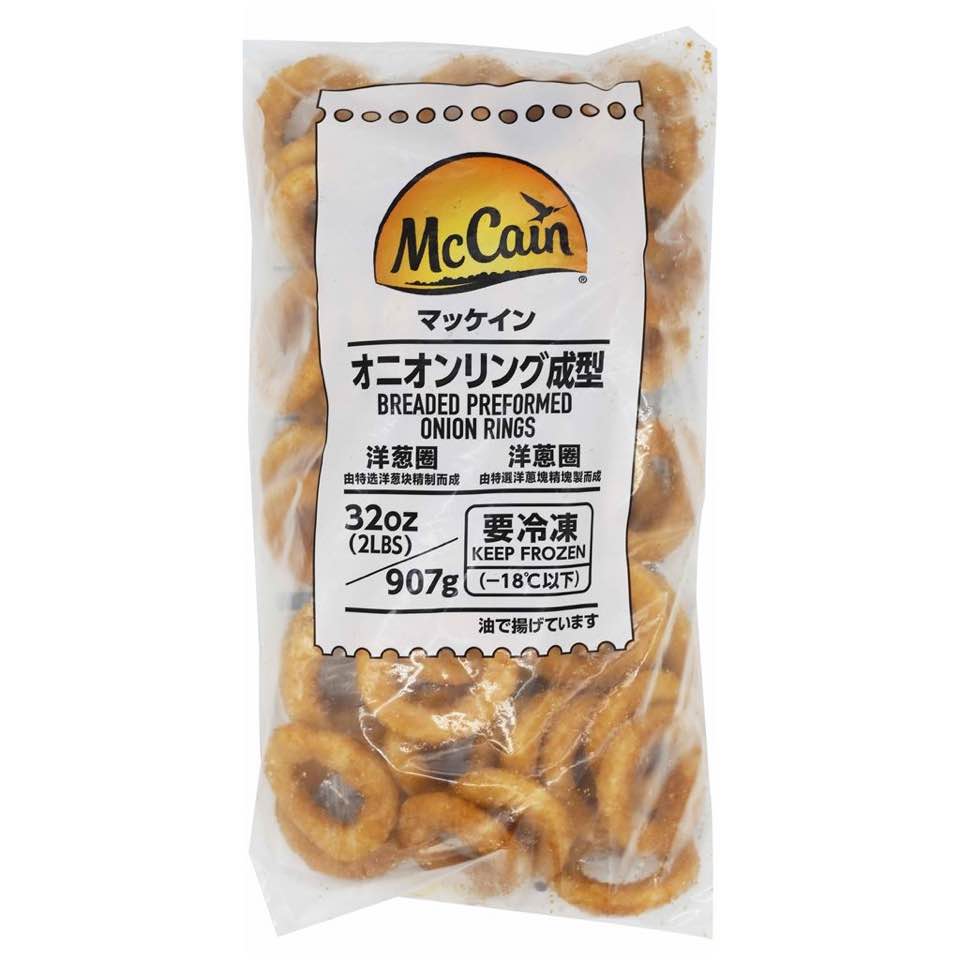 麥肯洋蔥圈(0175)