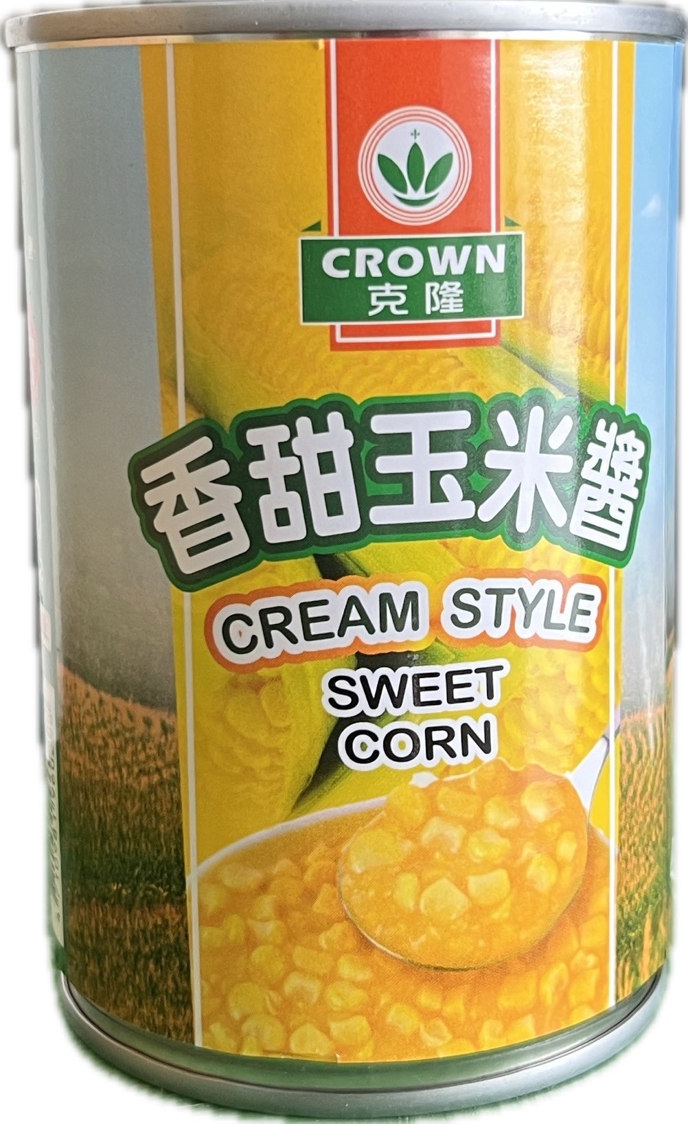 LINE_ALBUM_罐頭-玉米_231229_3