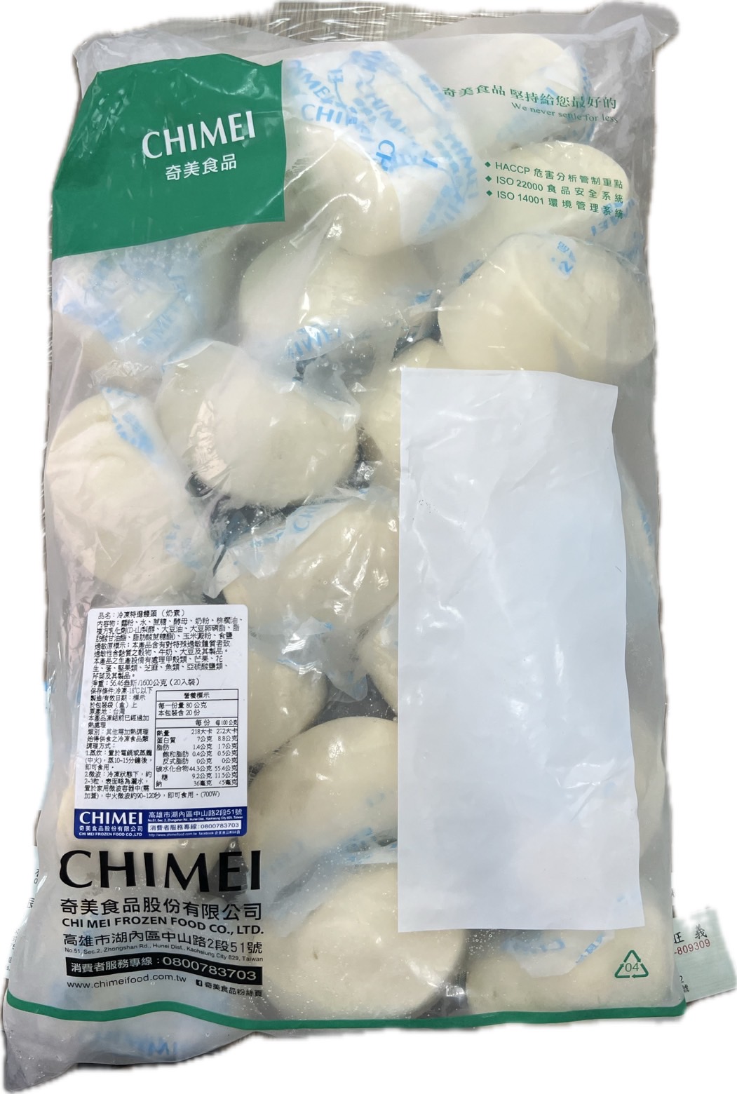 【奇美】特選大白饅頭