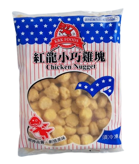 紅龍小巧雞塊