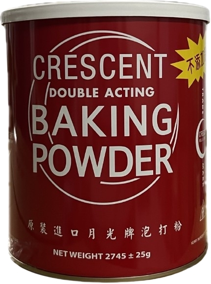 LINE_ALBUM_烘焙相關-食品添加物_231227_1