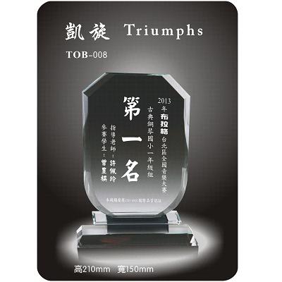 TOB-008凱旋