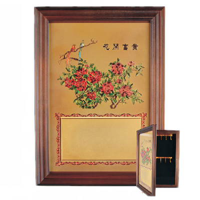 立體鑰匙盒獎牌