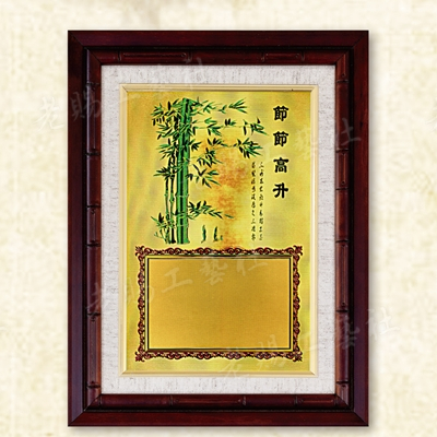 黃金彩色壓紋金箔獎牌SP26