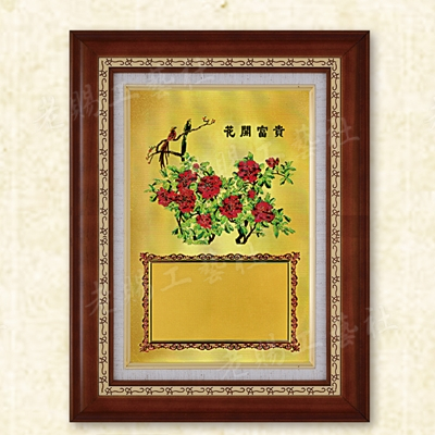 黃金彩色壓紋金箔獎牌SP25