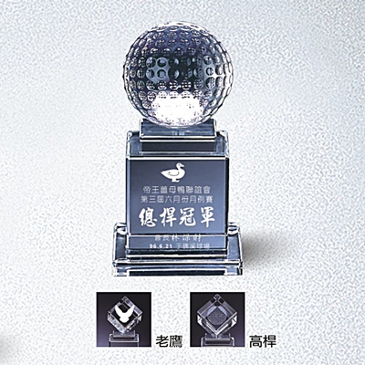 YC-G616璀璨小獎座