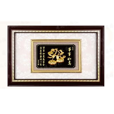 琉金中品系列賀匾(事事如意)