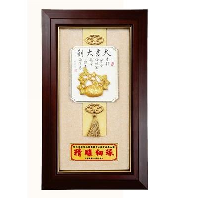 琉金迷你琉梳系列賀匾