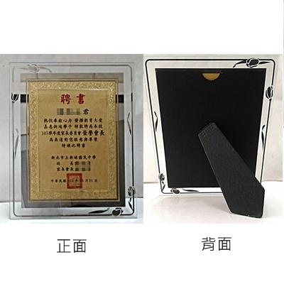 A4證書夾(玻璃相框)