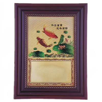 造型紅波浪獎牌