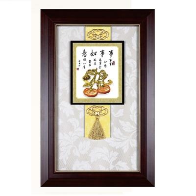 琺瑯彩中流疏系列賀匾