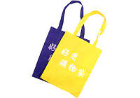 環保袋