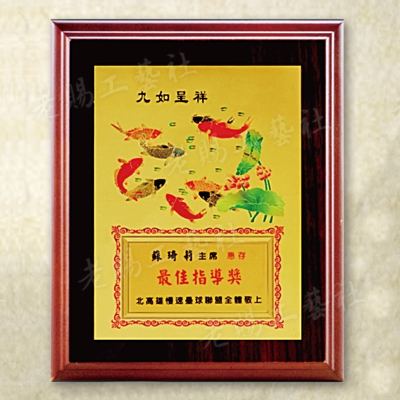 黃金彩色壓紋金箔獎牌SP08