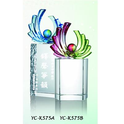 旭日東昇YC-K575A