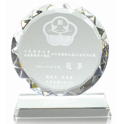 水晶太陽片獎座ALC-3047(3043)