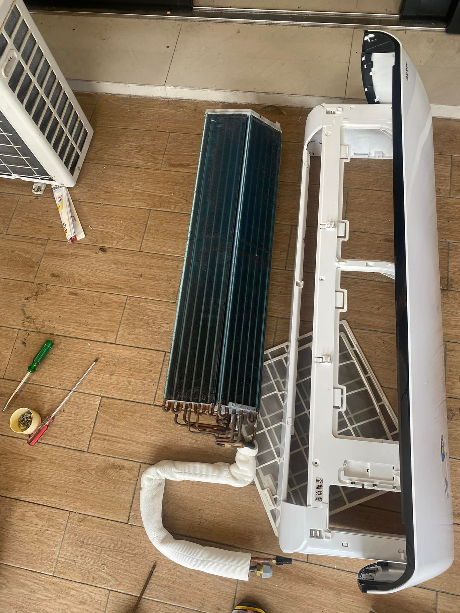 高雄鳳山區冷氣保養清洗