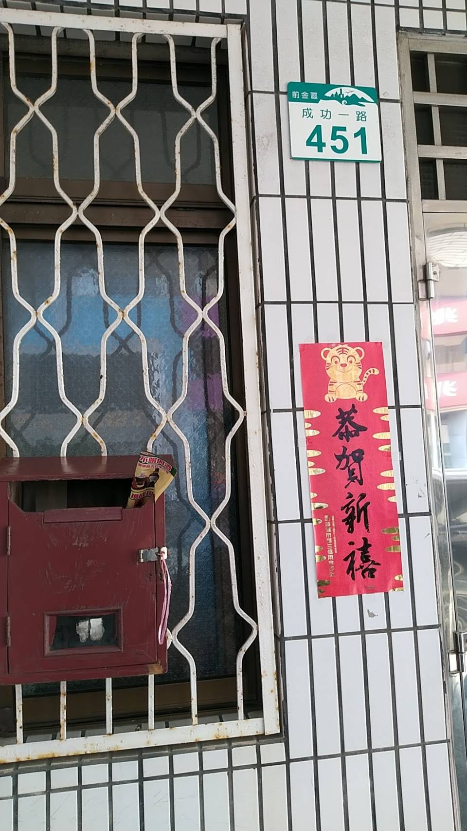 案例照片