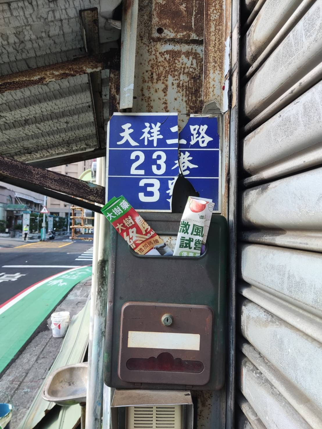 案例照片