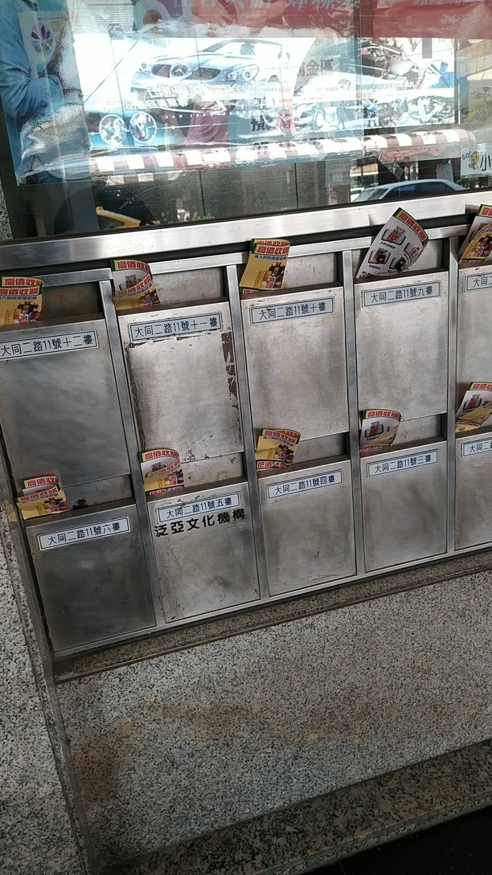 案例照片