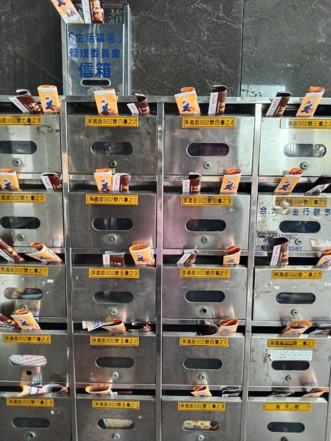 案例照片