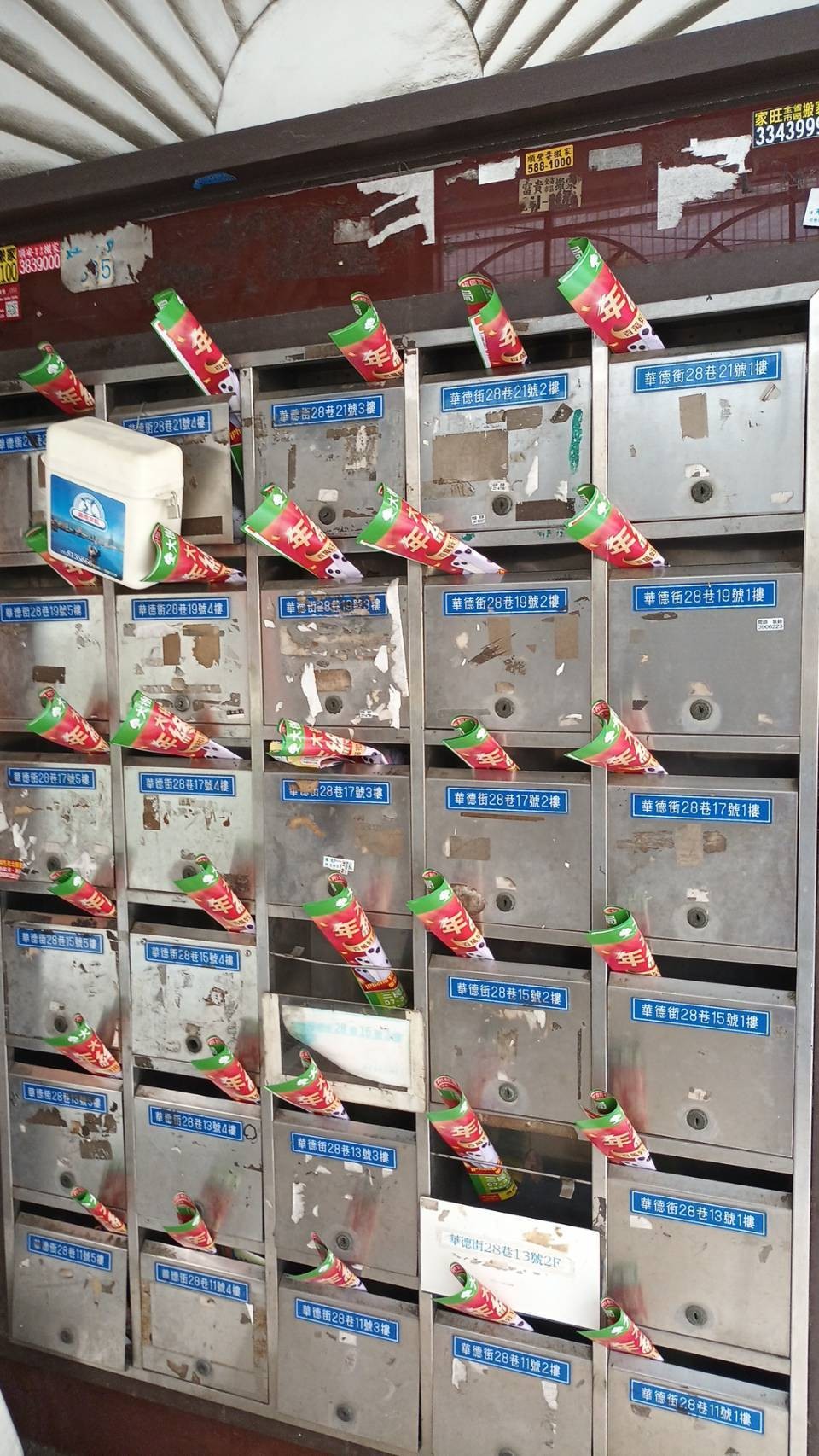 案例照片