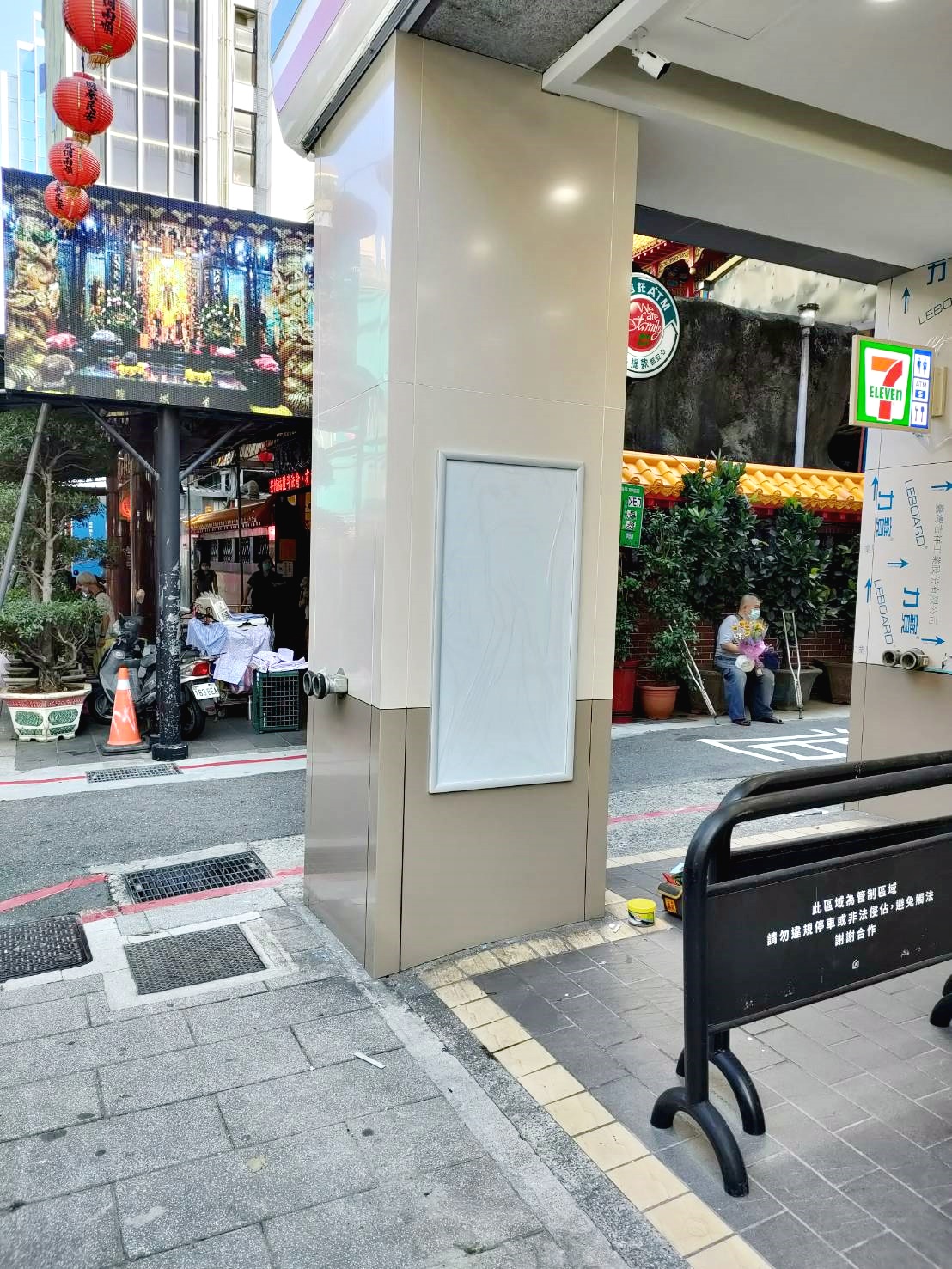 7-11外觀木作工程-烤板材料