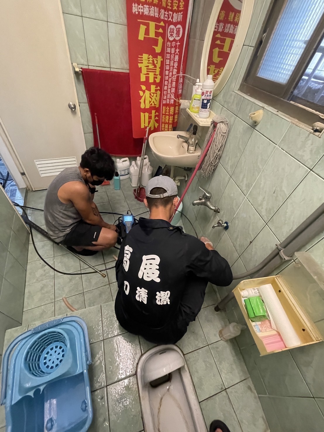 工業用內視鏡檢查(管內攝影檢查)