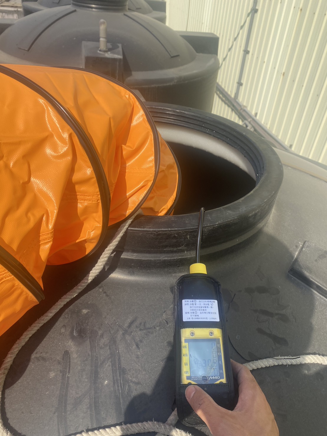 洗水塔、蓄水池、魚池