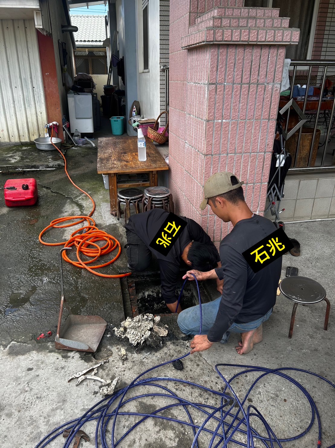 洗水管、通水管、水管阻塞專門處理