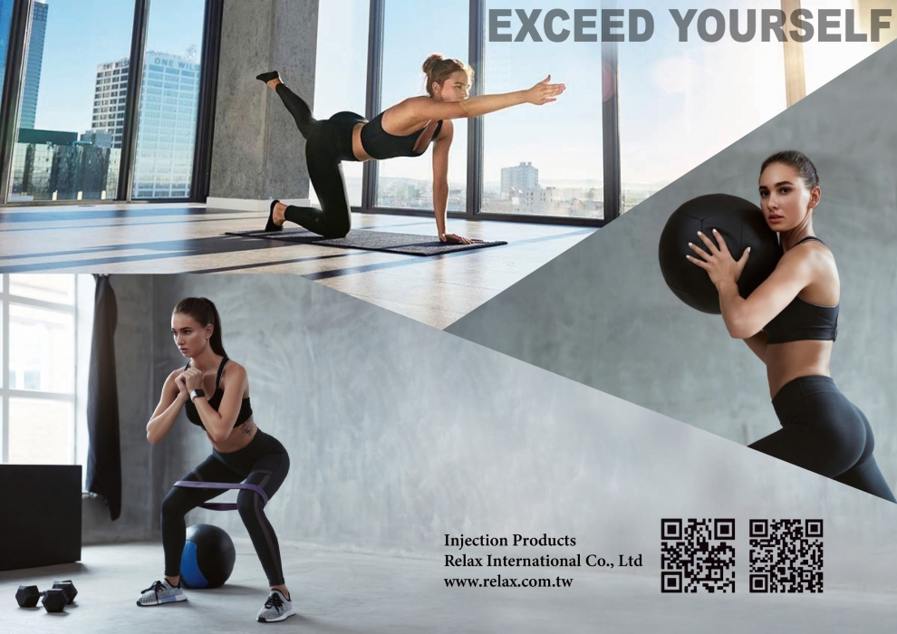 Relax International Co., Ltd.-休閒用品