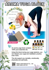 Relax International Co., Ltd.-休閒用品